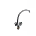 Смеситель для кухни Armata 273-Z ШАР (AR0020)