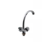 Смеситель для кухни Armata 273-Z ШАР (AR0020)