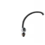 Смеситель для кухни Armata 273-Z ШАР (AR0020)