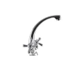 Смеситель для умывальника Champion Dominox 272 (CH0022)