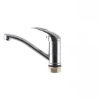 Смеситель для умывальника Champion Premiere 555 (излив 15 см) (CH0086)