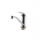 Смеситель для умывальника Champion Premiere 555 (излив 15 см) (CH0086)