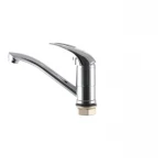 Смеситель для умывальника Champion Premiere 555 (излив 15 см) (CH0086)