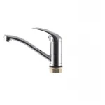 Смеситель для умывальника Champion Premiere 555 (излив 15 см) (CH0086)