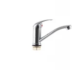 Смеситель для умывальника Champion Premiere 555 (излив 15 см) (CH0086)