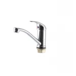 Смеситель для умывальника Champion Premiere 555 (излив 15 см) (CH0086)