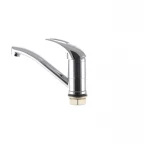 Смеситель для умывальника Champion Premiere 555 (излив 15 см) (CH0086)