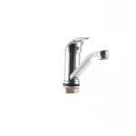 Смеситель для умывальника Champion Premiere 555 (излив 15 см) (CH0086)