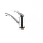 Смеситель для умывальника Champion Premiere 555 (излив 15 см) (CH0086)