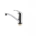 Смеситель для умывальника Champion Premiere 555 (излив 15 см) (CH0086)