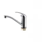 Смеситель для умывальника Champion Premiere 555 (излив 15 см) (CH0086)