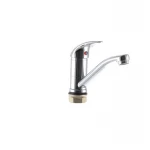 Смеситель для умывальника Champion Premiere 555 (излив 15 см) (CH0086)