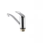 Смеситель для умывальника Champion Premiere 555 (излив 15 см) (CH0086)