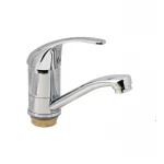 Змішувач для умивальника Champion VIOLET 555-15 СМ гайка (CH0122)