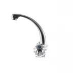 Смеситель для умывальника Champion Апельсин 272 (CH0125)