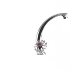 Смеситель для умывальника Champion Апельсин 272 (CH0125)