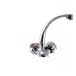 Смеситель для умывальника Champion Апельсин 272 (CH0125)