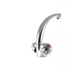 Смеситель для умывальника Champion Апельсин 272 (CH0125)