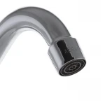 Излив (гусак) EP 271 (CH0130)