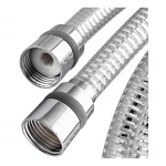 Шланг Champion Lumi.F04 (150 см) (CH0167)