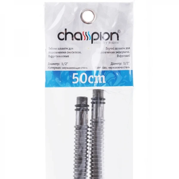 Гофрированные шланги для смесителя Champion Шланг M-10 (50 см) сильфонные Zerix (CH0172)