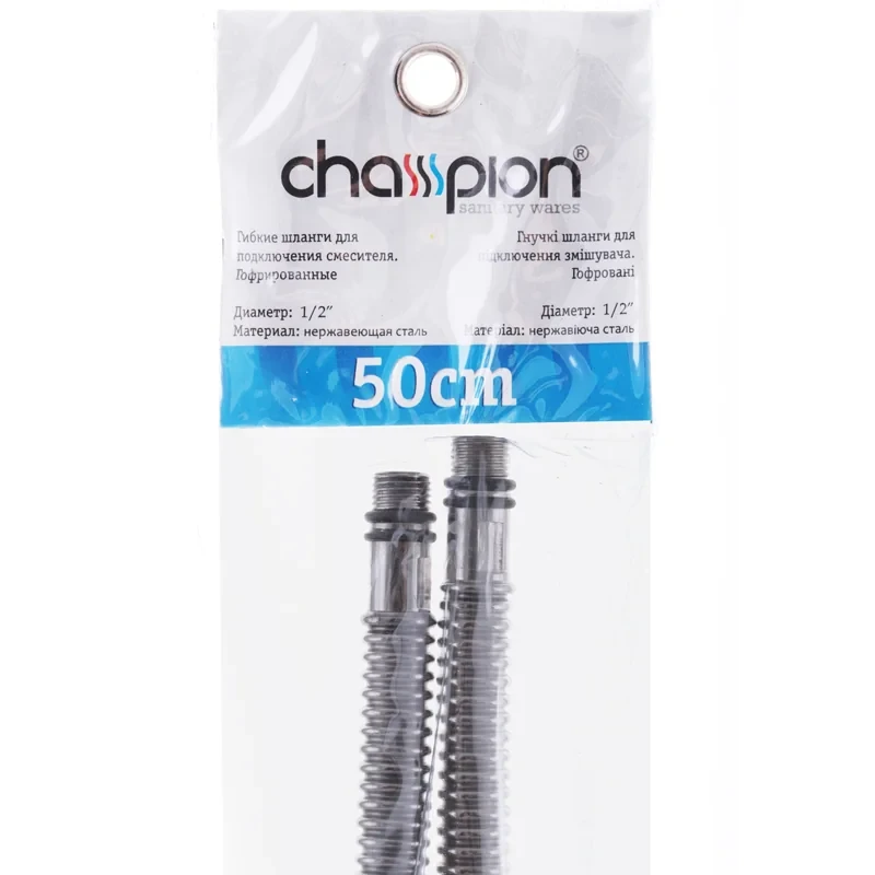 Гофрированные шланги для смесителя Champion Шланг M-10 (50 см) сильфонные Zerix (CH0172)