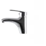 Смеситель для умывальника Champion Hansberg 001 (CH0221)