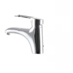 Смеситель для умывальника Champion Hansberg 001 (CH0221)