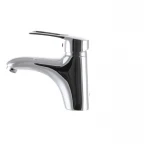 Смеситель для умывальника Champion Hansberg 001 (CH0221)