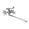 Champion MF 150 (CH0248)