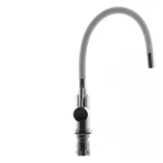 Смеситель для кухни Champion SUS-011 Refl белый (CH0292)