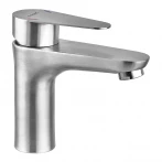 Смеситель для умывальника Champion NEO-001 (CH0310)