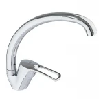 Смеситель для кухни Armata Hansberg 777 (гайка) (CH0348)