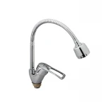 Смеситель для кухни Armata Hansberg 777 Reflector (гайка) (CH0350)