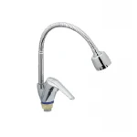 Смеситель для кухни Armata Matrix 777 Reflector (гайка) (CH0352)