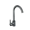 Смеситель для кухни Champion EZA-011 Graphite (нерж. сталь) (CH6153)