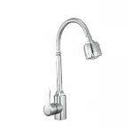 Смеситель для кухни Champion EZA-011 Chrome Reflector с рефлекторным изливом (нерж. сталь) (CH6154)