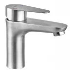 Смеситель для умывальника Champion NEO-001-A (нерж. сталь) (CH6171)