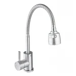 Смеситель для кухни Armata SUS-011(N) Reflector (нерж. сталь, без подводки) (CH6186)