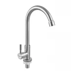 Кран для холодной воды Armata MONO-01.SUS (нерж. сталь) (CH6191)