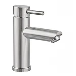 Смеситель для умывальника Armata SUS-001-A с коротким изливом из нерж. стали (CH6474)