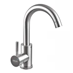 Смеситель для умывальника Armata SUS-001-C из нерж. стали (CH6478)