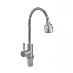 Смеситель для кухни Armata SUS-011 Reflector с рефл. изливом из нерж. стали (CH6482)