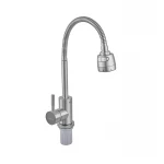 Смеситель для кухни Armata SUS-011(N) Reflector с рефлекторным изливом (без подвода) (CH6483)