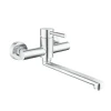 Смеситель для кухни Champion SUS-005 CHROME настенный из нержавеющей стали (CH6536)