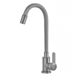 Смеситель для кухни с силиконовым изливом Champion EZA-011 Graphite REFL.Gray из нерж.стали (излив серый) (CH6566)