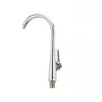 Смеситель для кухни Cron Columbia 018 (CR0009)