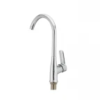 Смеситель для кухни Cron Columbia 018 (CR0009)