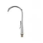 Смеситель для кухни Cron Columbia 018 (CR0009)