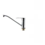 Смеситель для кухни Cron Columbia 555 гайка (CR0010)